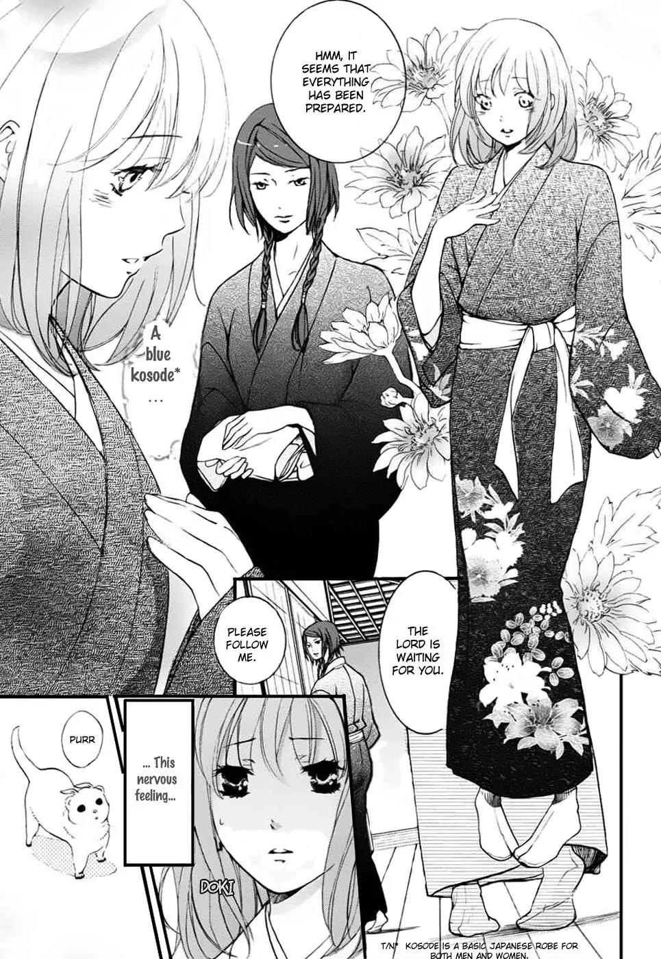 Nise no Chigiri Chapter 3 page 10 - Chapter 3