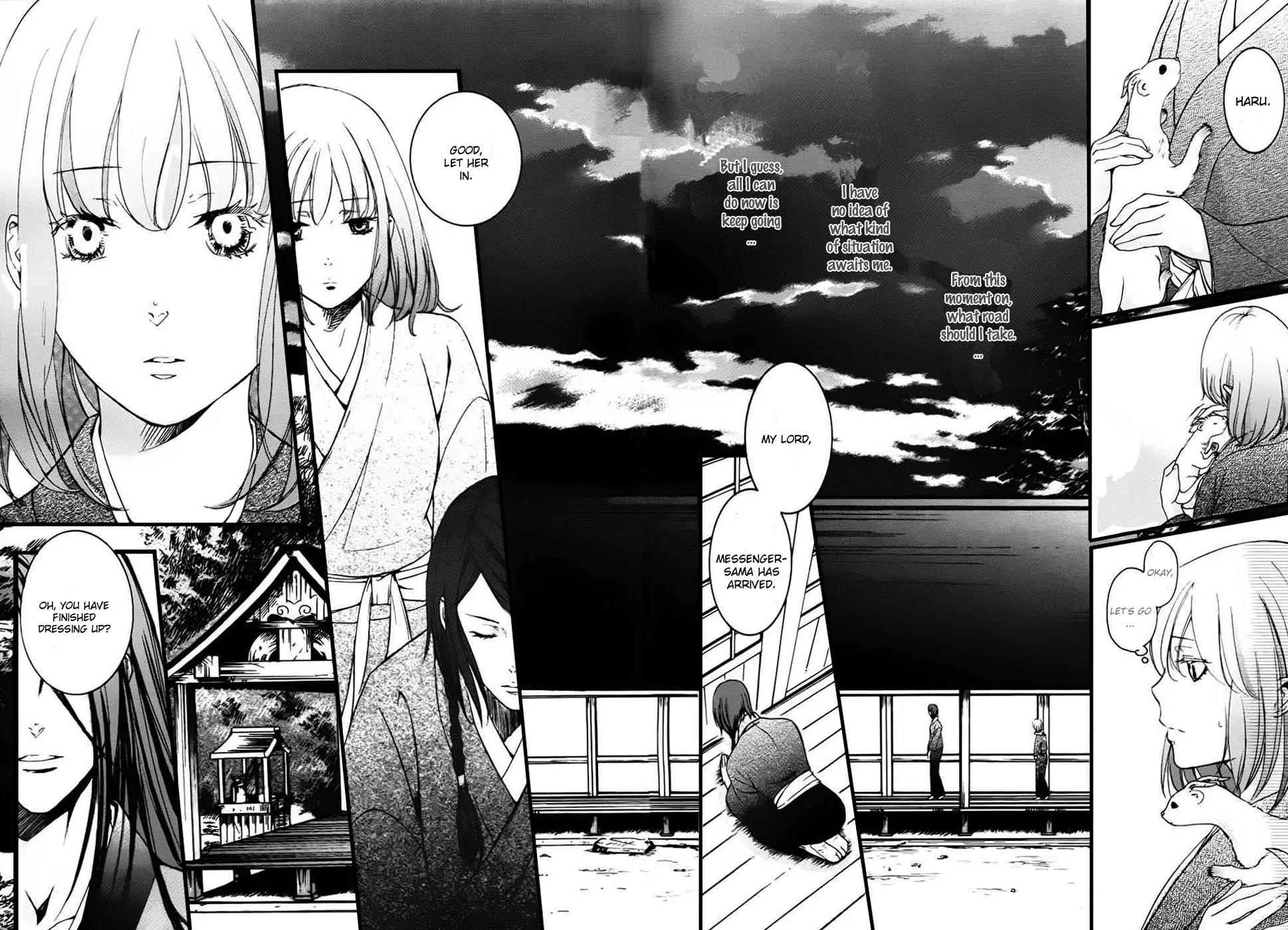 Nise no Chigiri Chapter 3 page 11 - Chapter 3