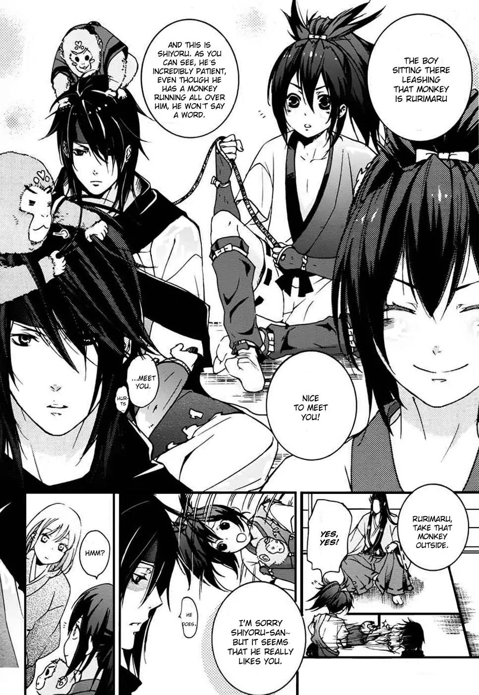 Nise no Chigiri Chapter 3 page 17 - Chapter 3