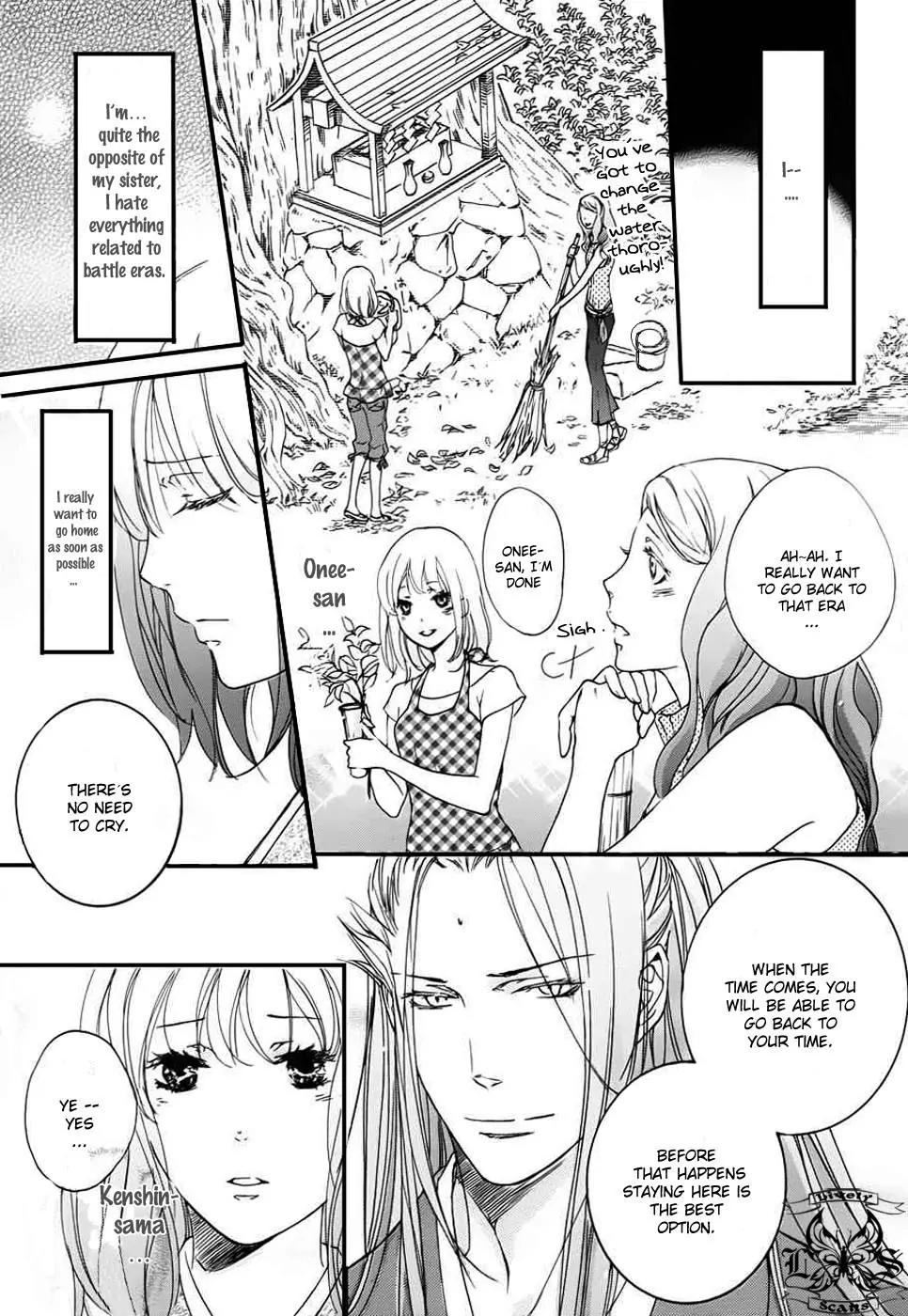 Nise no Chigiri Chapter 3 page 20 - Chapter 3