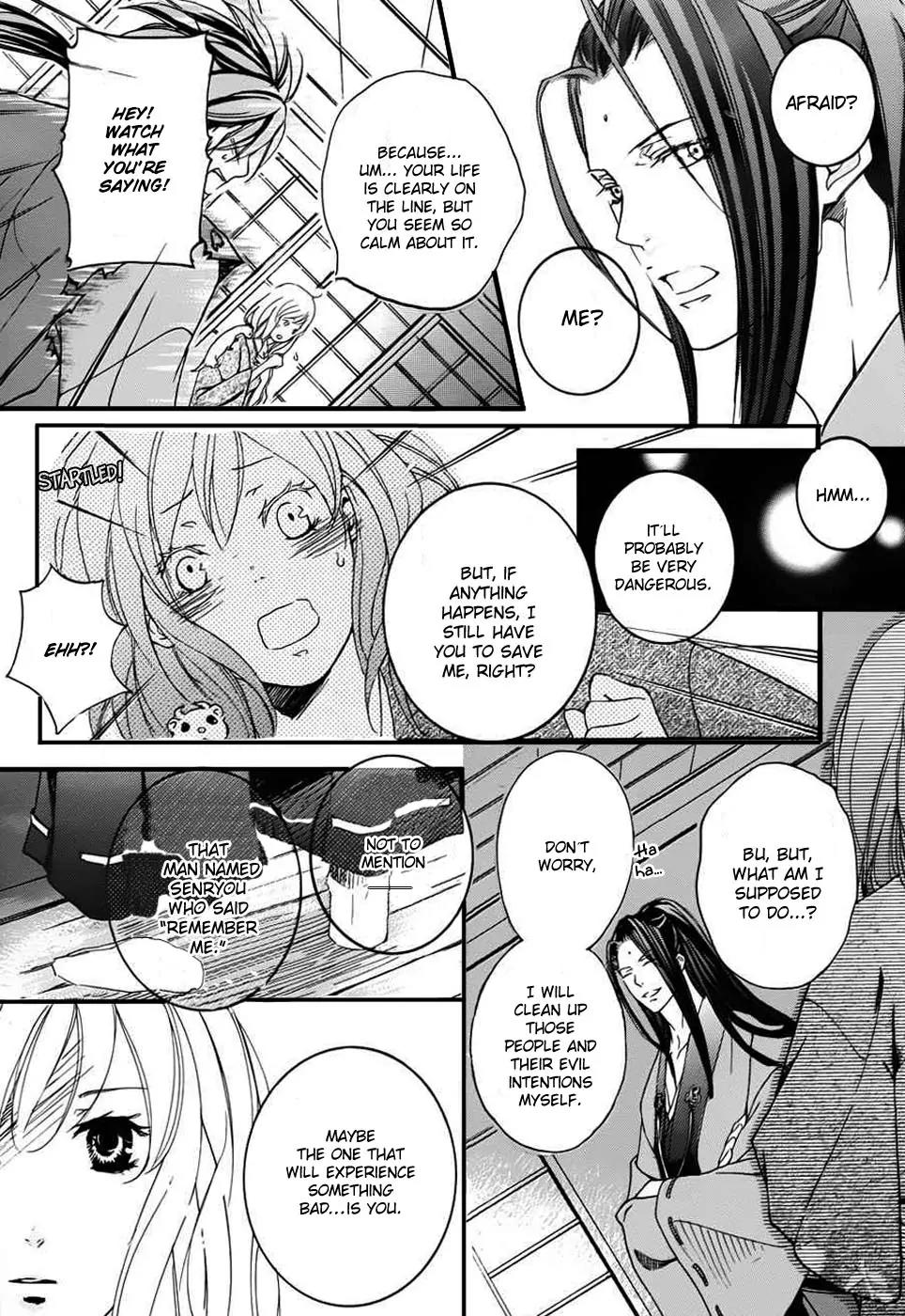 Nise no Chigiri Chapter 3 page 23 - Chapter 3