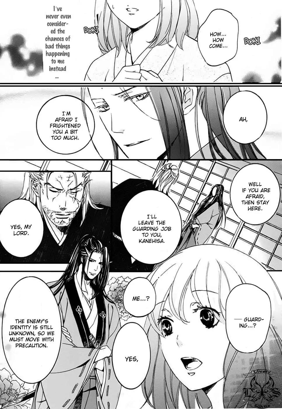 Nise no Chigiri Chapter 3 page 24 - Chapter 3