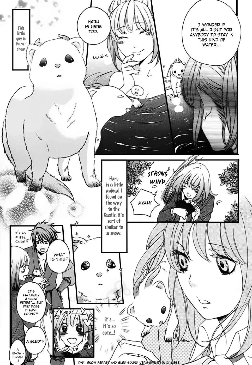 Nise no Chigiri Chapter 3 page 4 - Chapter 3