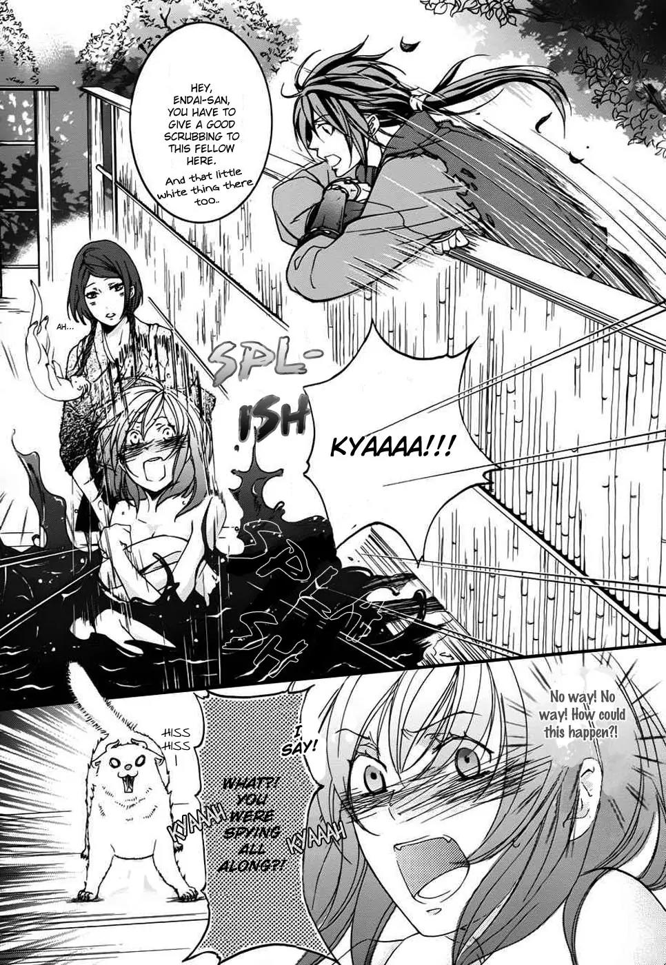 Nise no Chigiri Chapter 3 page 7 - Chapter 3