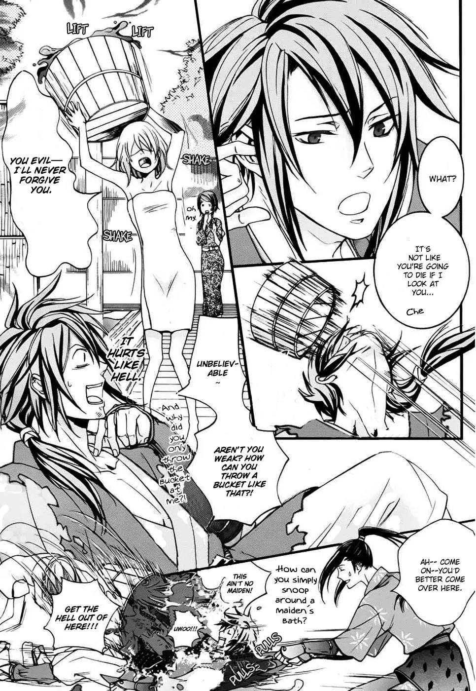 Nise no Chigiri Chapter 3 page 8 - Chapter 3