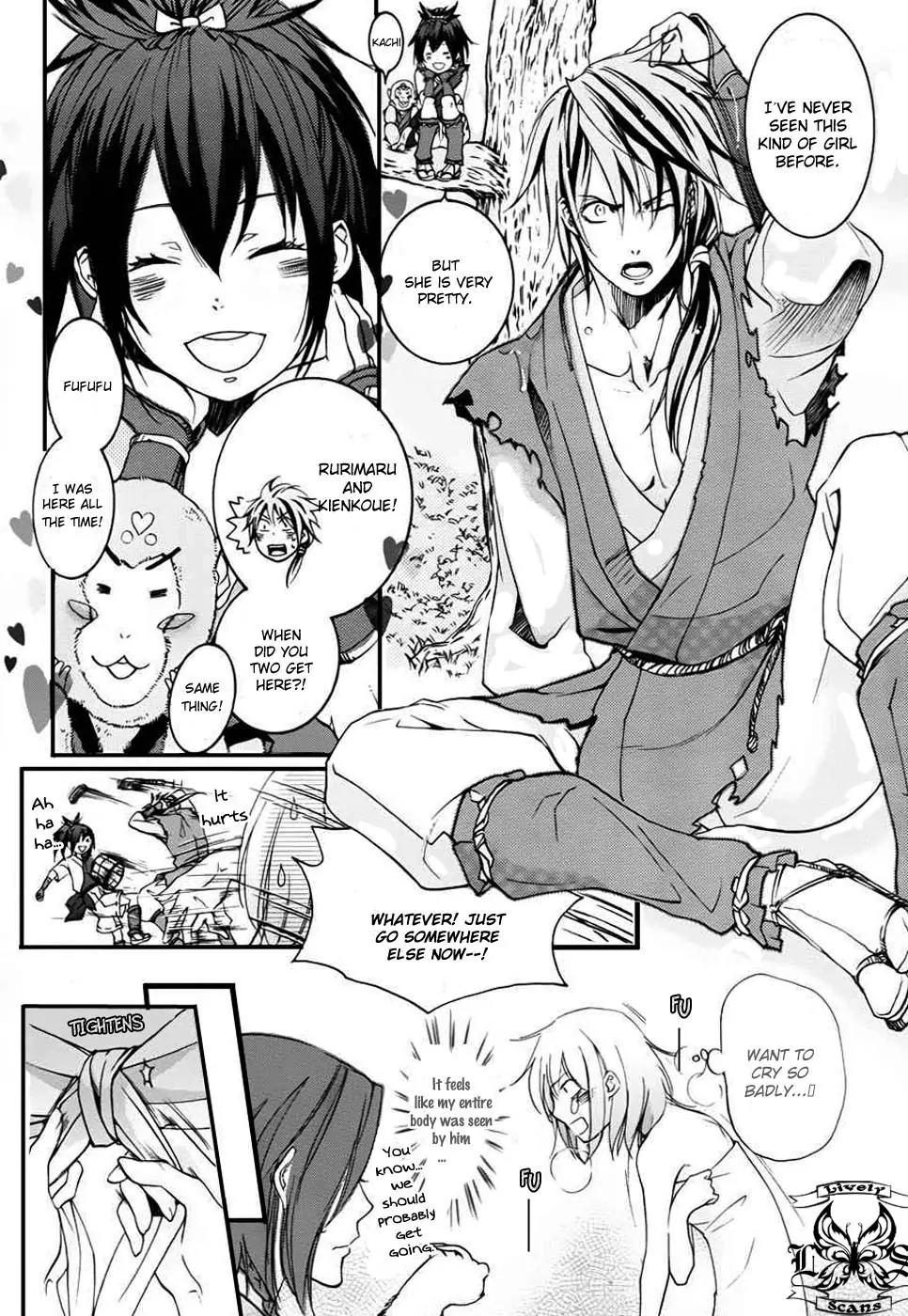 Nise no Chigiri Chapter 3 page 9 - Chapter 3