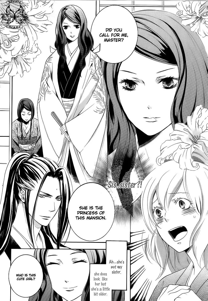 Nise no Chigiri Chapter 4 page 10 - Chapter 4