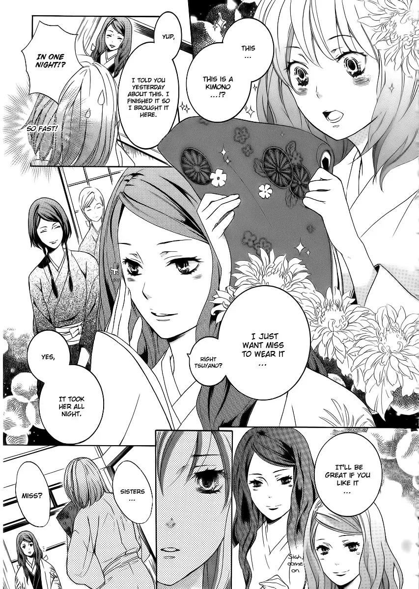 Nise no Chigiri Chapter 4 page 17 - Chapter 4