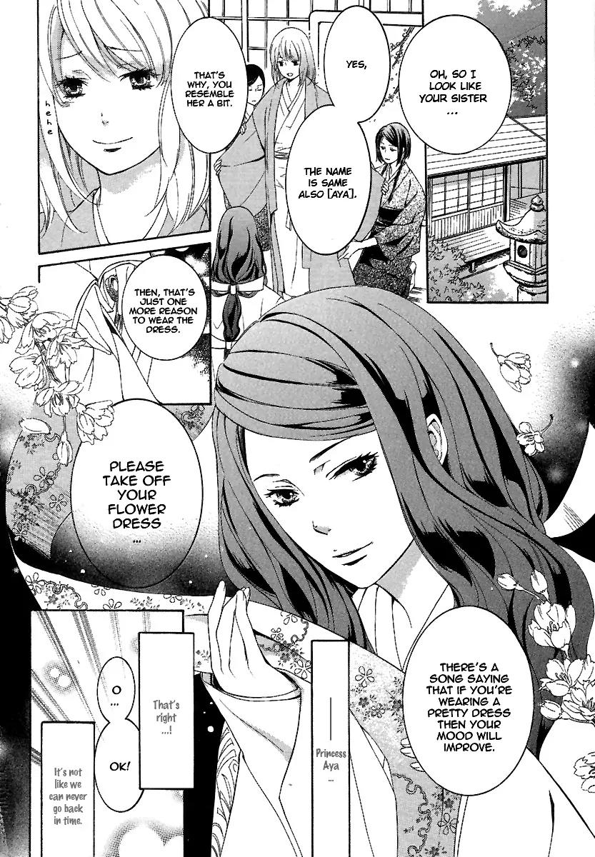 Nise no Chigiri Chapter 4 page 18 - Chapter 4