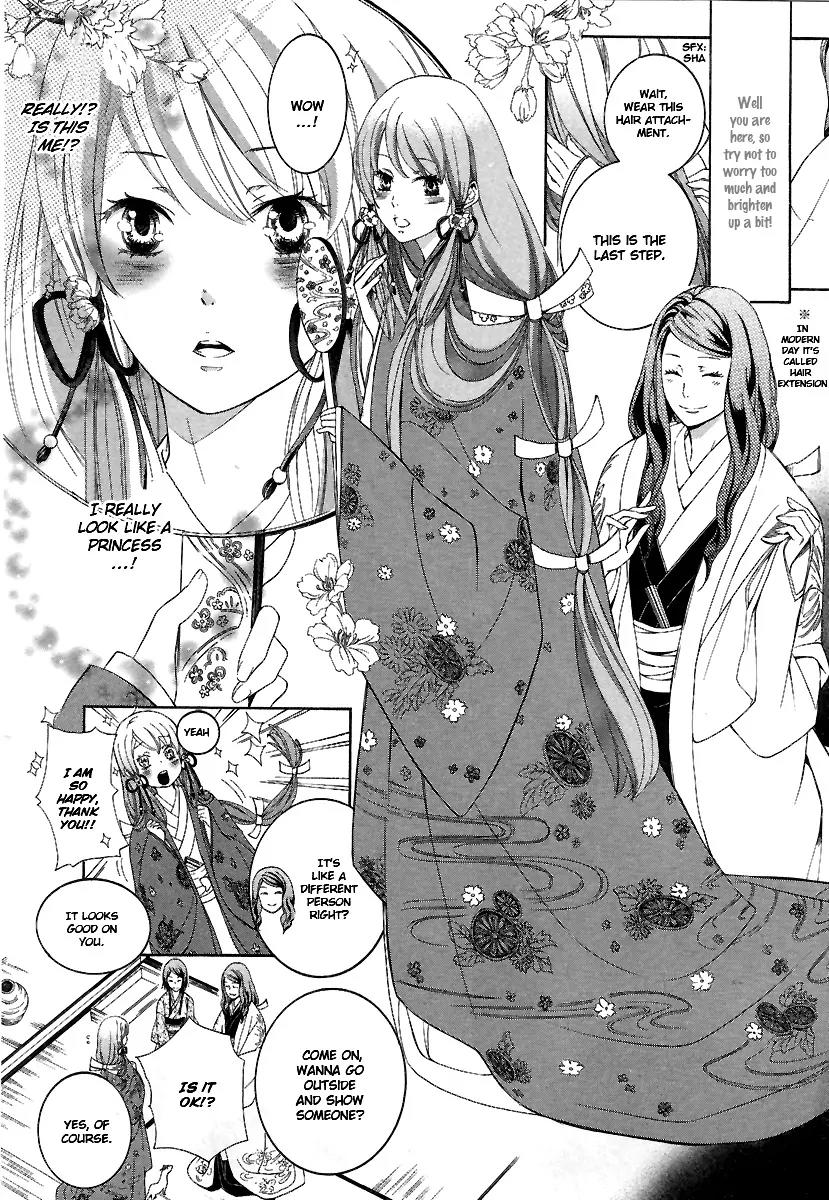 Nise no Chigiri Chapter 4 page 19 - Chapter 4