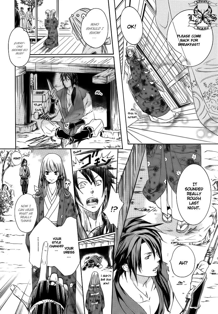 Nise no Chigiri Chapter 4 page 20 - Chapter 4