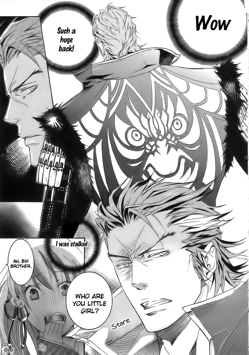 Nise no Chigiri Chapter 4 page 27 - Chapter 4