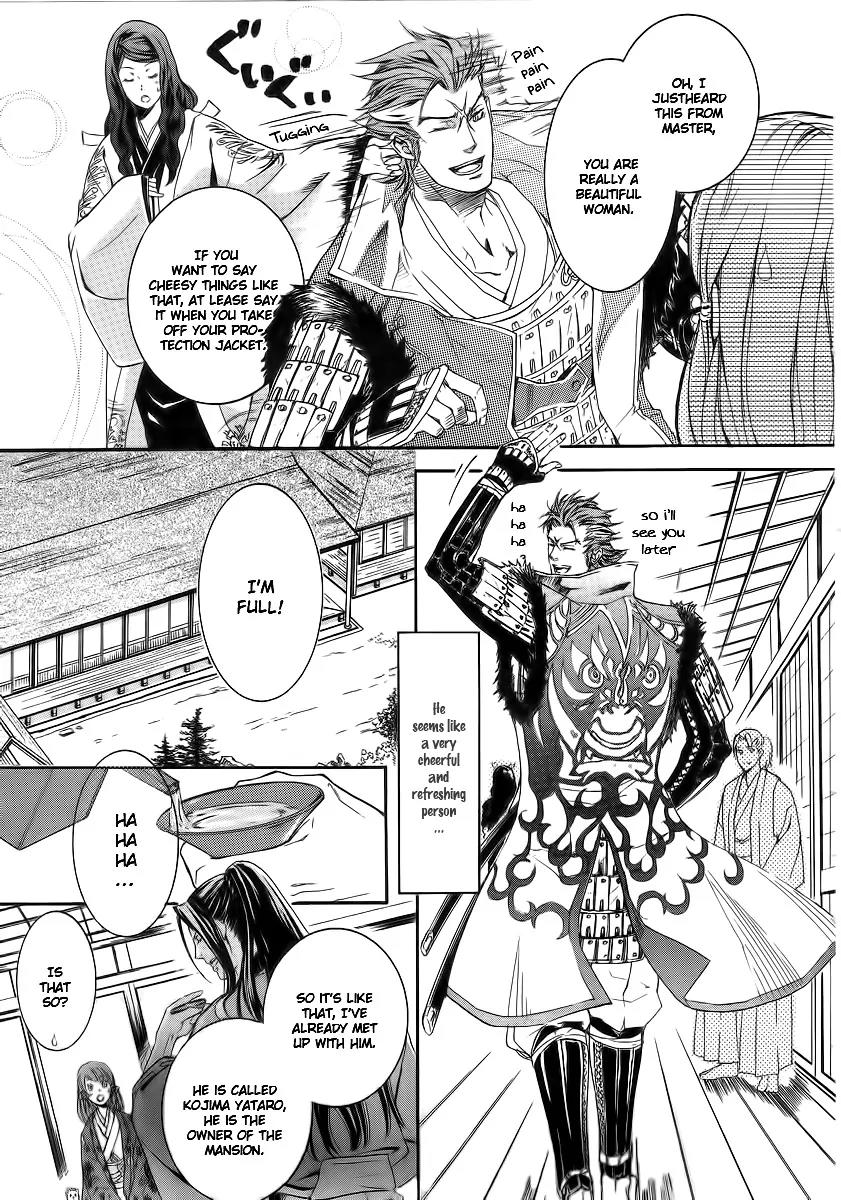 Nise no Chigiri Chapter 4 page 28 - Chapter 4