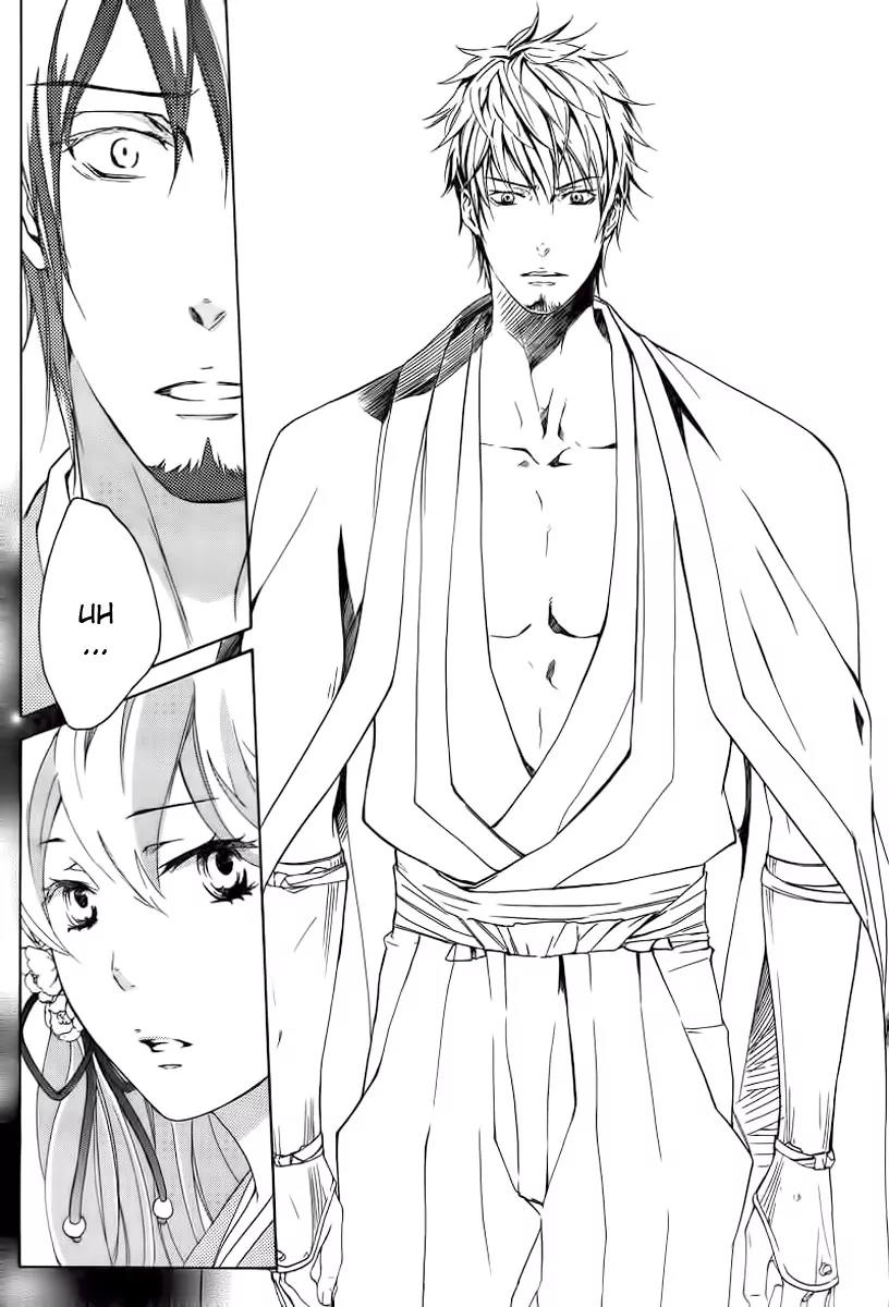 Nise no Chigiri Chapter 4 page 31 - Chapter 4