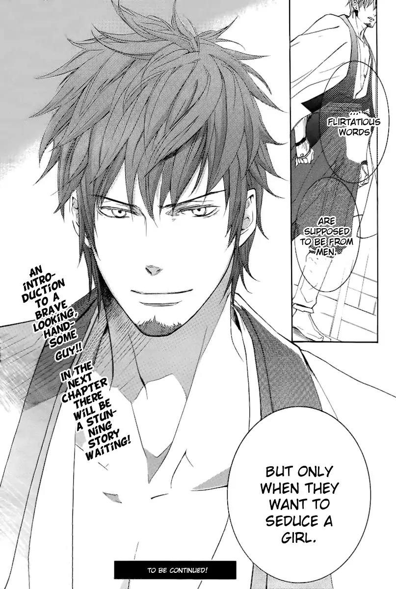 Nise no Chigiri Chapter 4 page 33 - Chapter 4