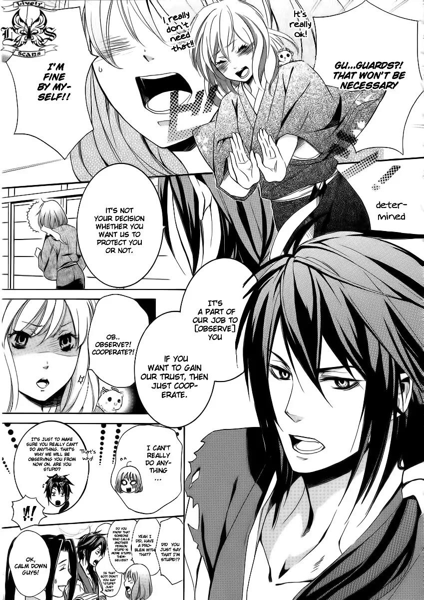 Nise no Chigiri Chapter 4 page 5 - Chapter 4