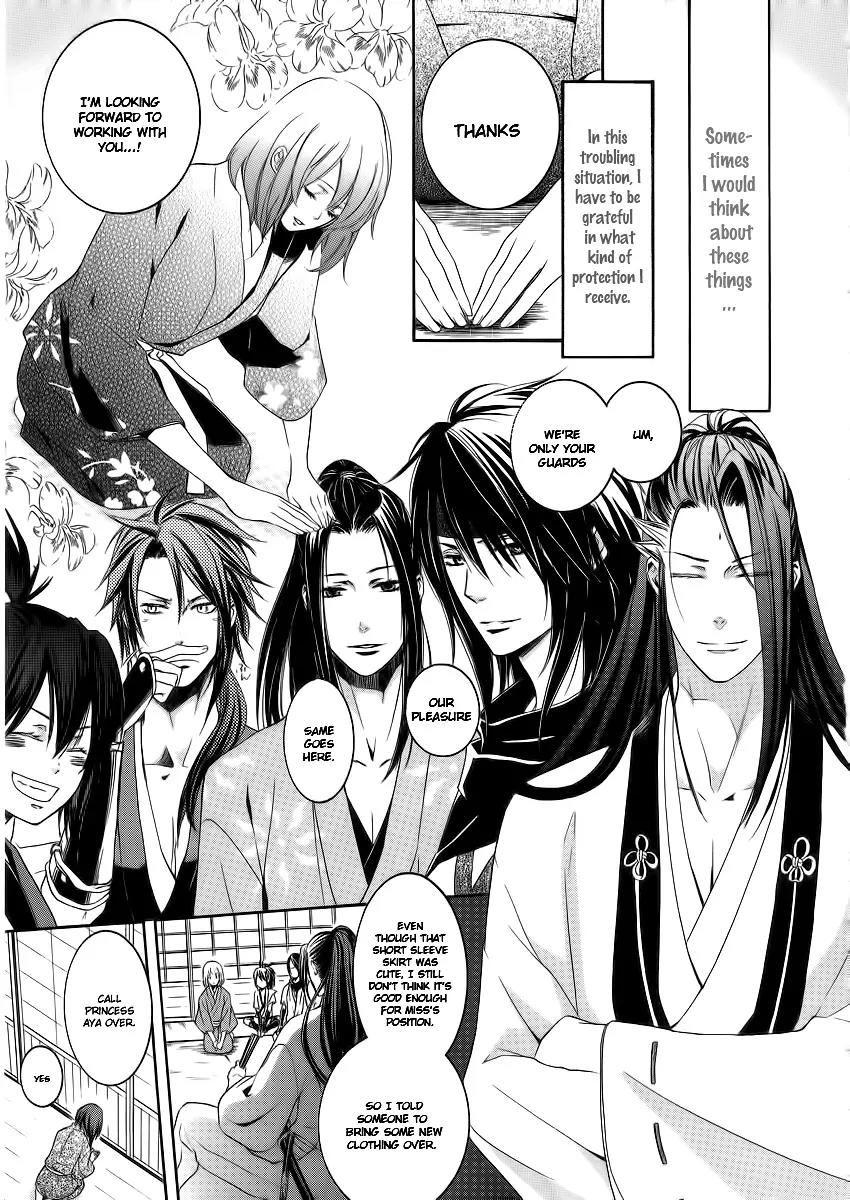 Nise no Chigiri Chapter 4 page 9 - Chapter 4