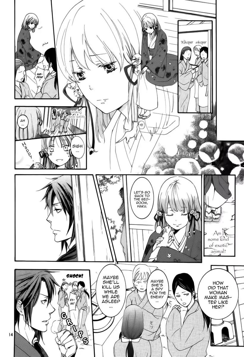 Nise no Chigiri Chapter 5 page 16 - Chapter 5