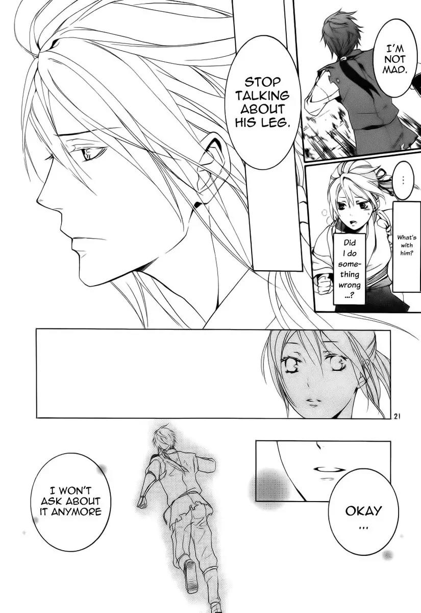 Nise no Chigiri Chapter 5 page 23 - Chapter 5