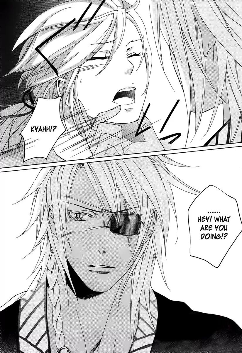 Nise no Chigiri Chapter 5 page 27 - Chapter 5