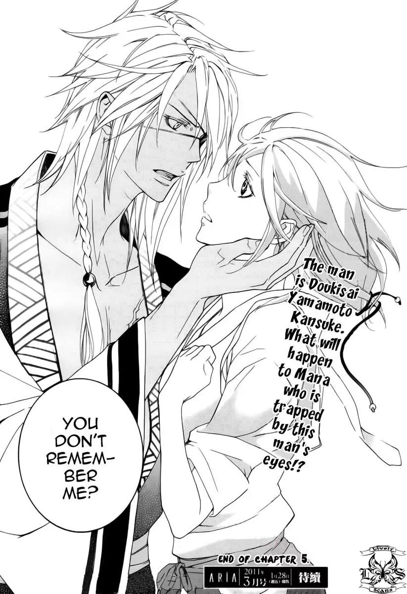 Nise no Chigiri Chapter 5 page 28 - Chapter 5