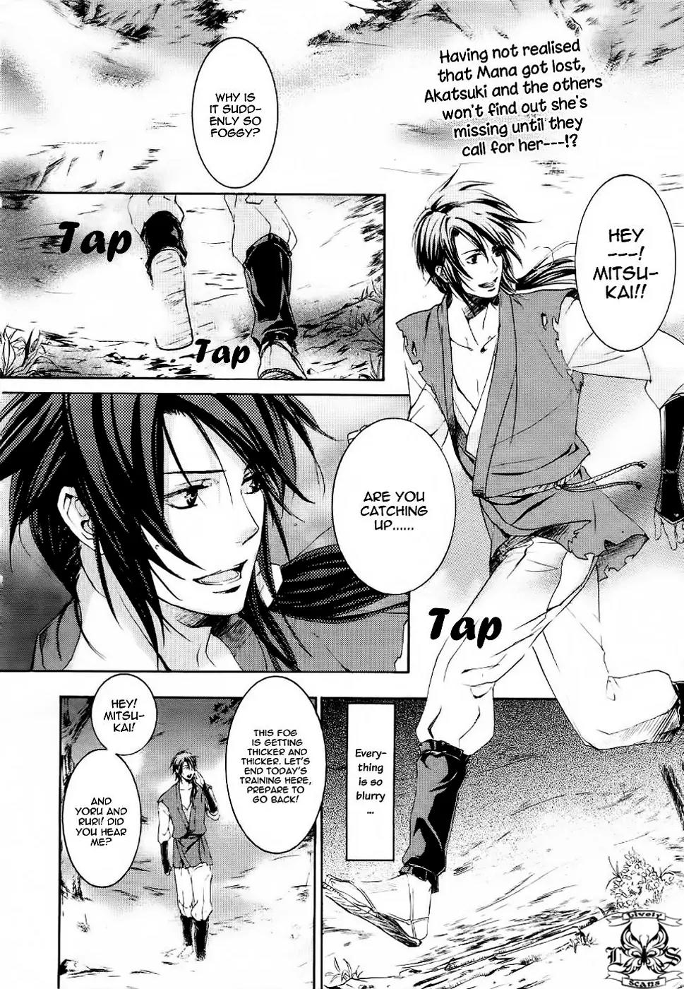 Nise no Chigiri Chapter 6 page 12 - Chapter 6