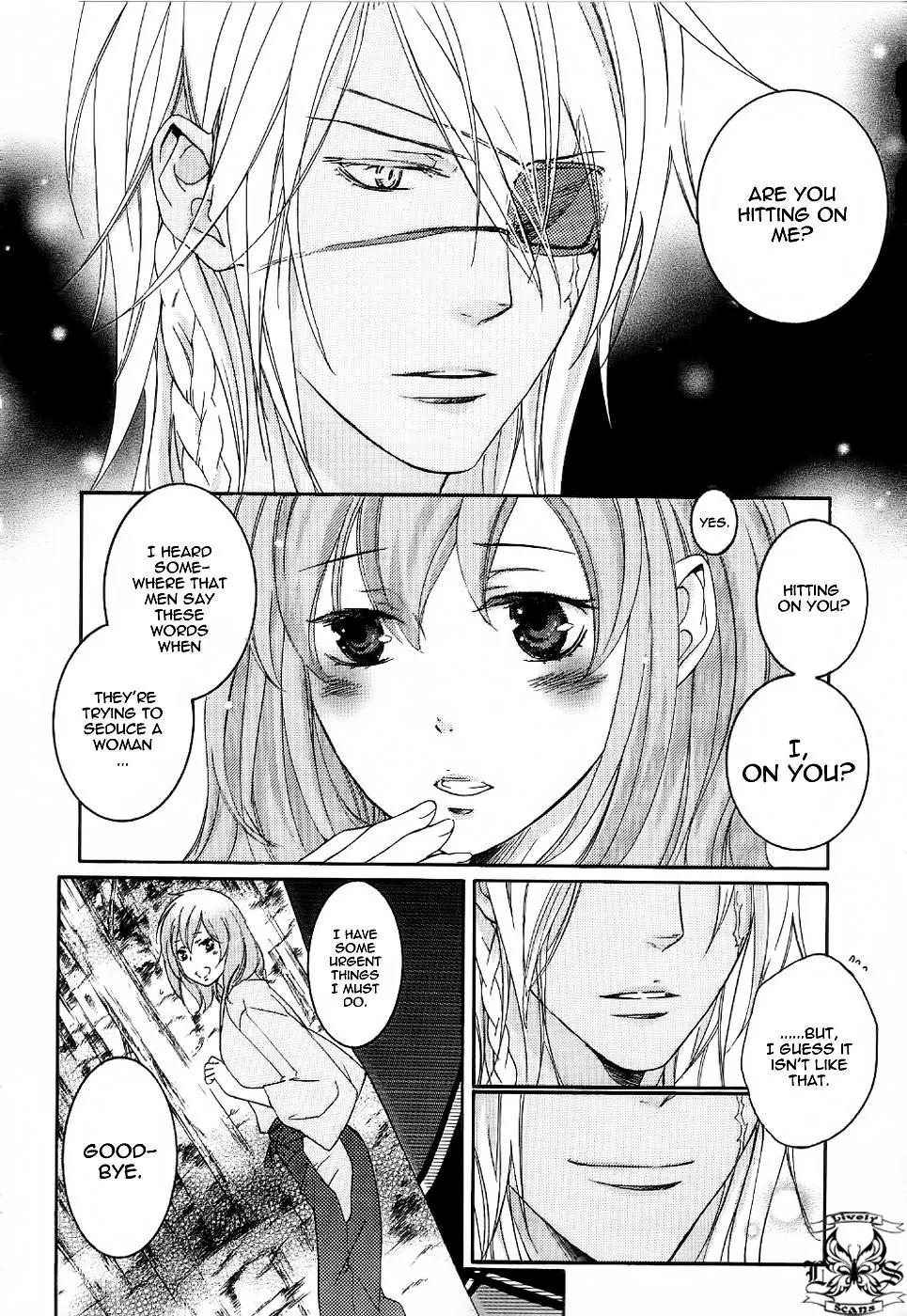 Nise no Chigiri Chapter 6 page 16 - Chapter 6