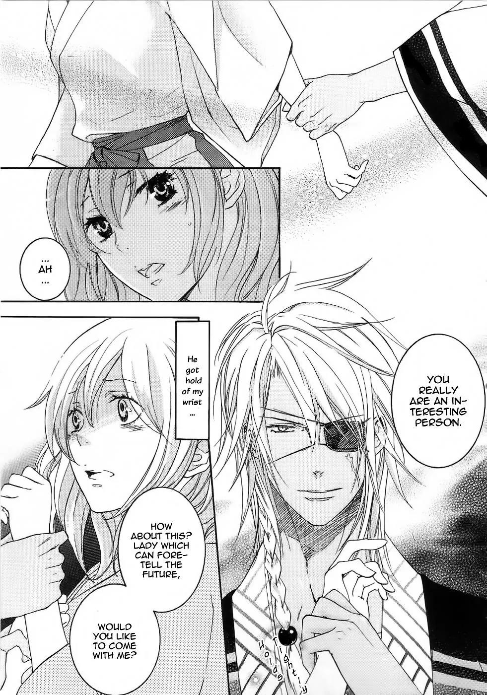 Nise no Chigiri Chapter 6 page 17 - Chapter 6