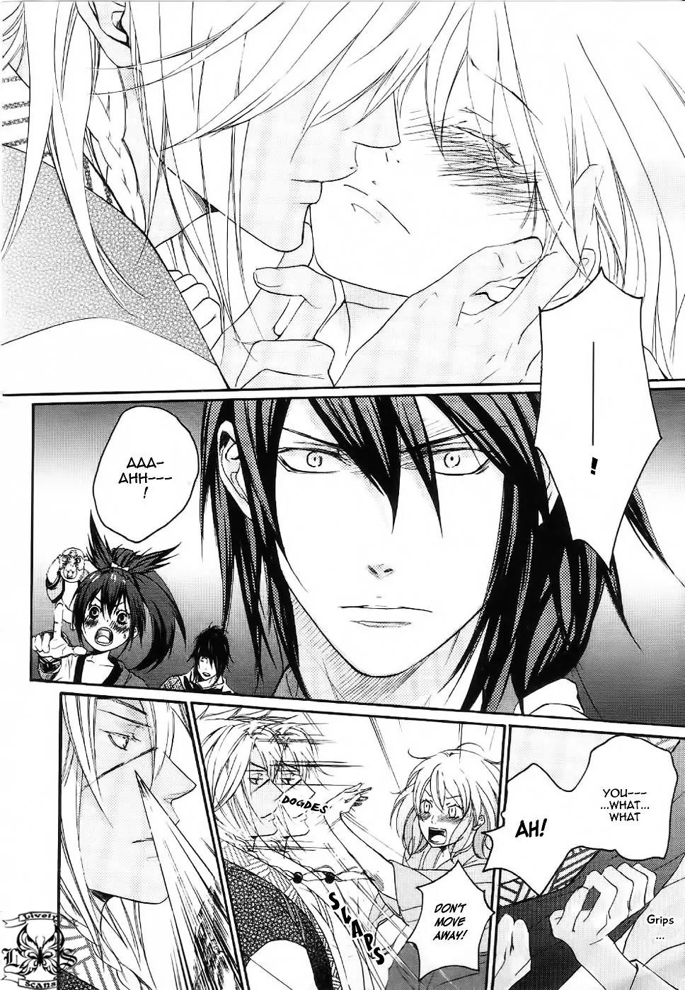 Nise no Chigiri Chapter 6 page 20 - Chapter 6