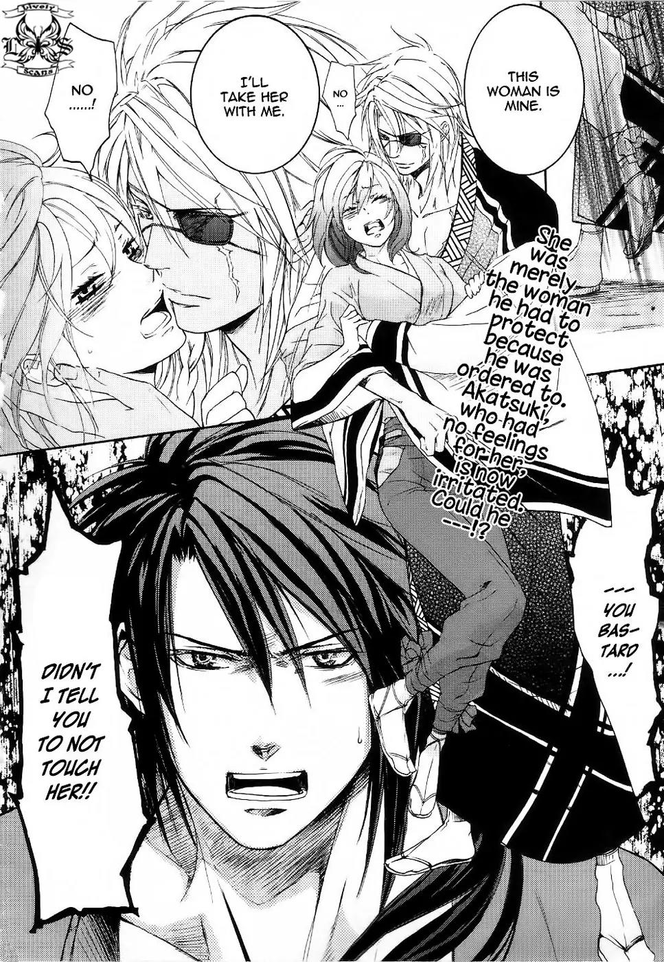 Nise no Chigiri Chapter 6 page 24 - Chapter 6