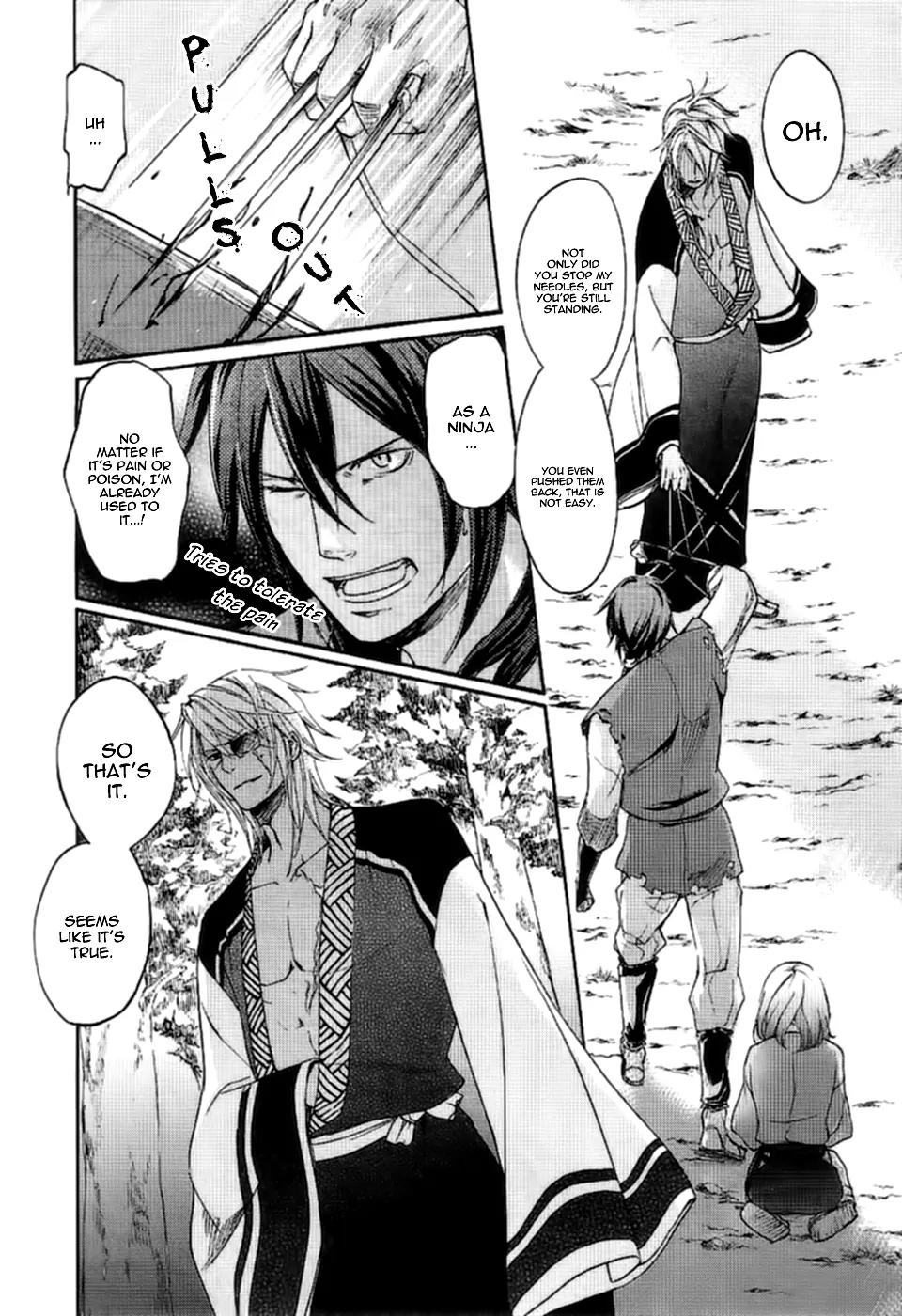 Nise no Chigiri Chapter 7 page 11 - Chapter 7
