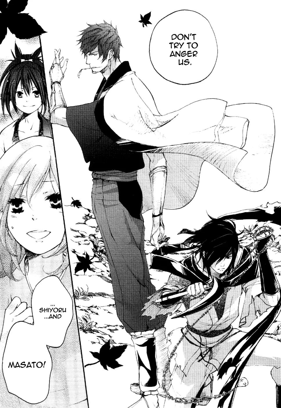 Nise no Chigiri Chapter 7 page 15 - Chapter 7