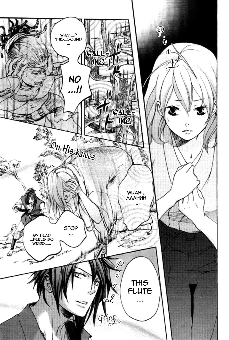 Nise no Chigiri Chapter 7 page 17 - Chapter 7