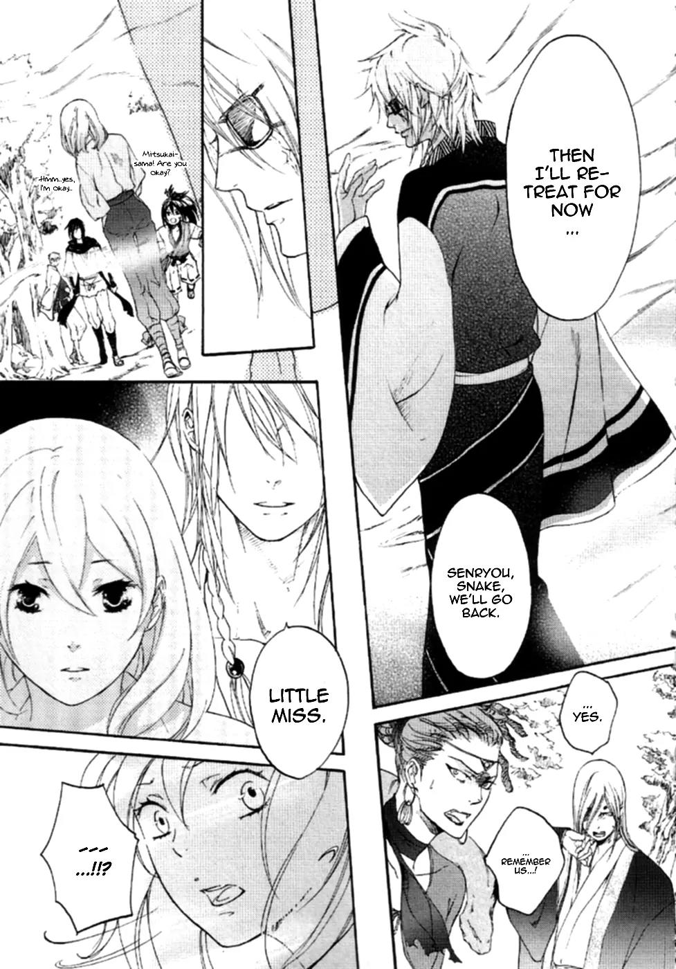 Nise no Chigiri Chapter 7 page 19 - Chapter 7