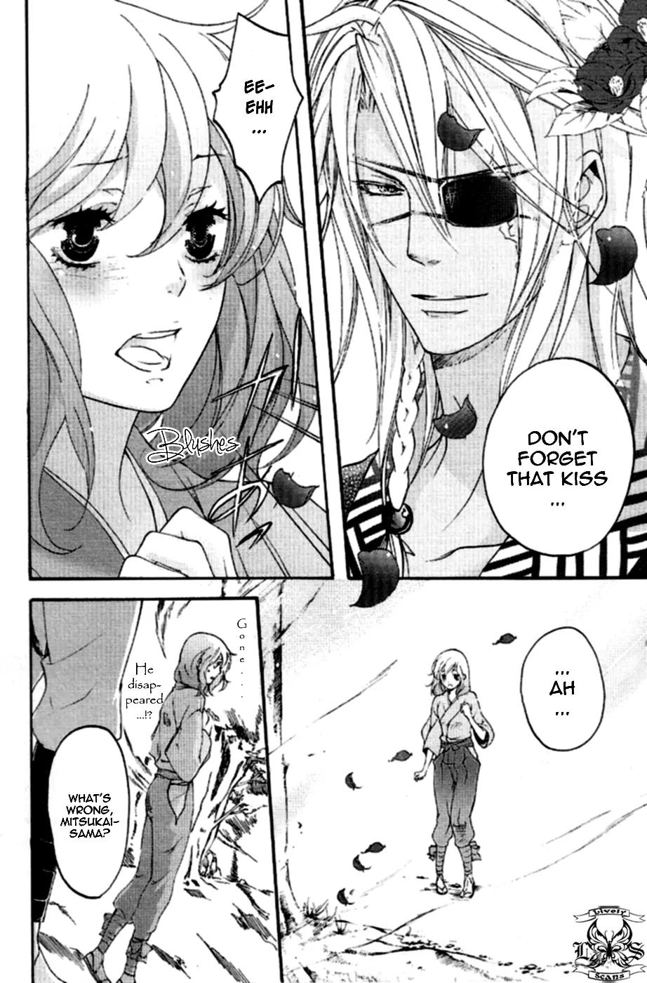 Nise no Chigiri Chapter 7 page 20 - Chapter 7