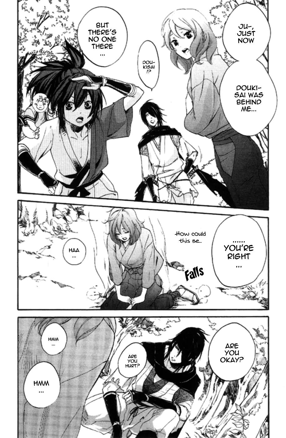 Nise no Chigiri Chapter 7 page 21 - Chapter 7