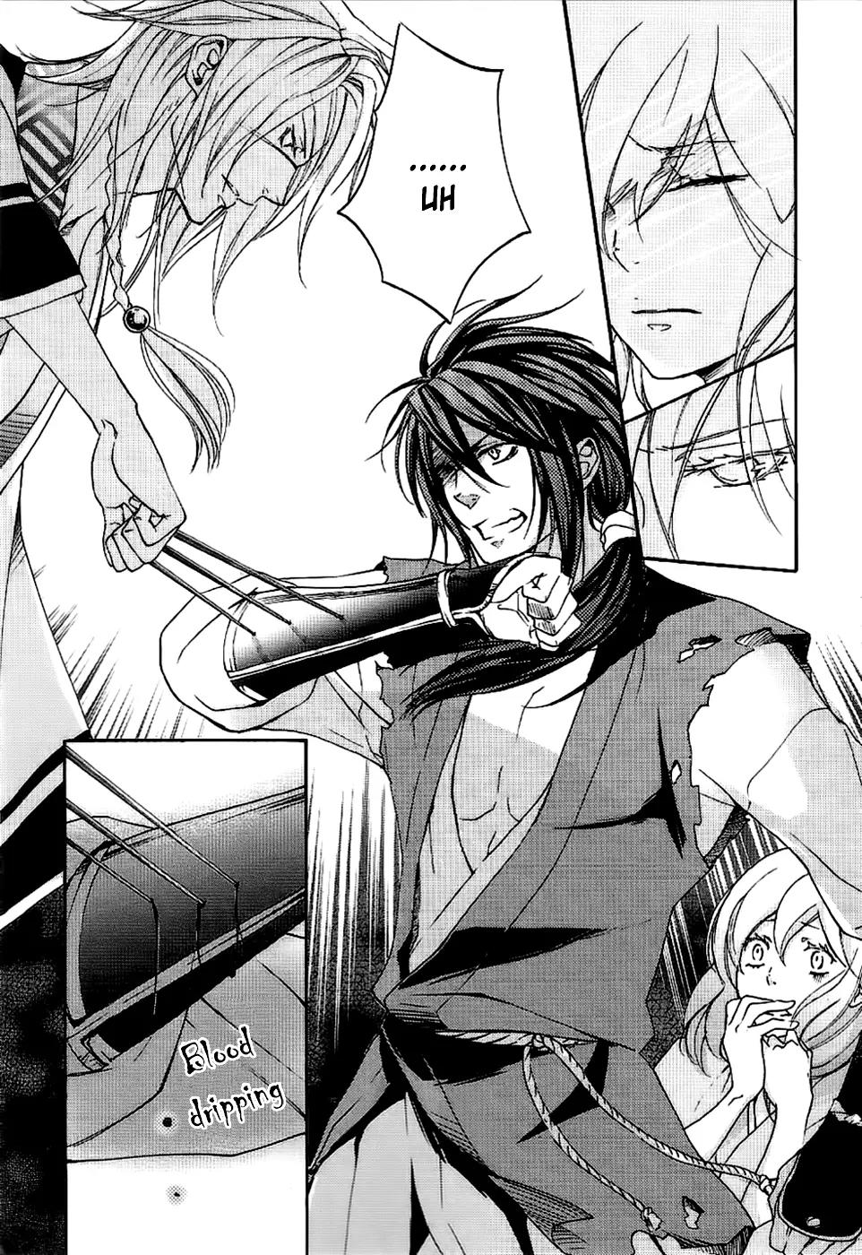 Nise no Chigiri Chapter 7 page 9 - Chapter 7