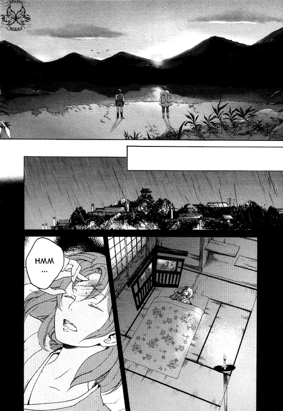Nise no Chigiri Chapter 8 page 13 - Chapter 8