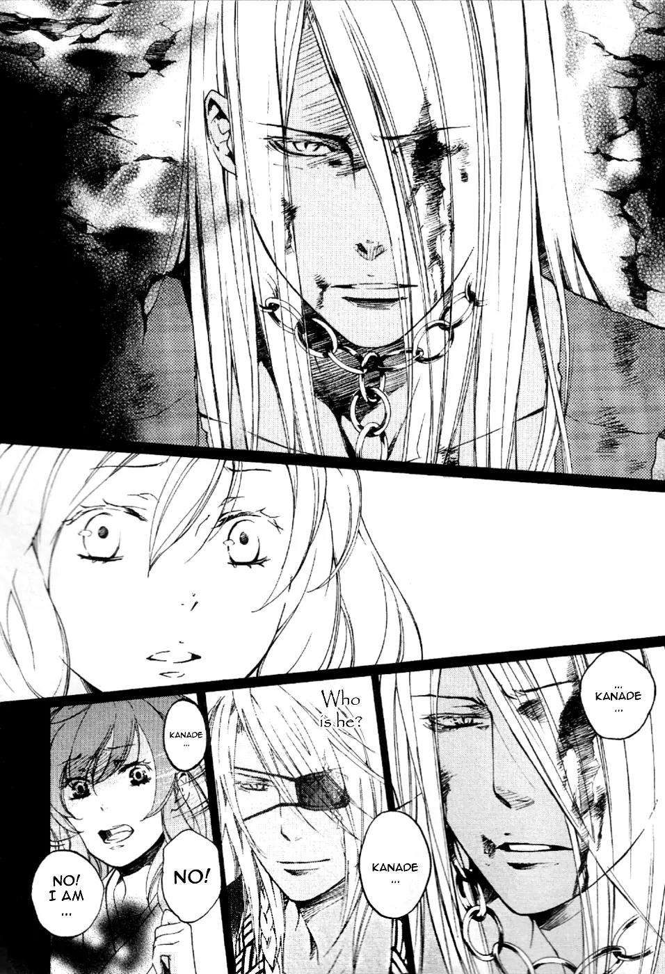Nise no Chigiri Chapter 8 page 15 - Chapter 8