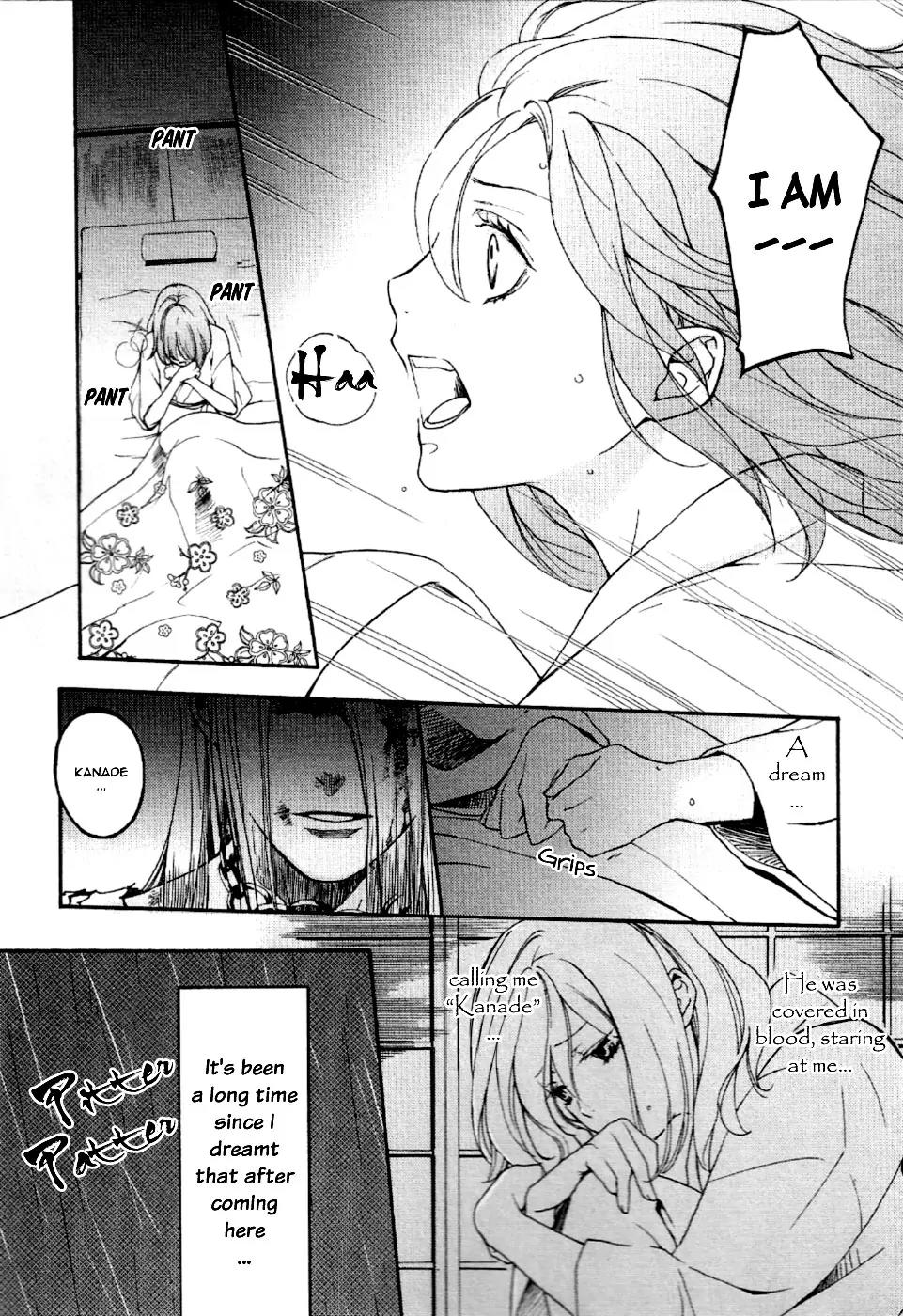 Nise no Chigiri Chapter 8 page 16 - Chapter 8