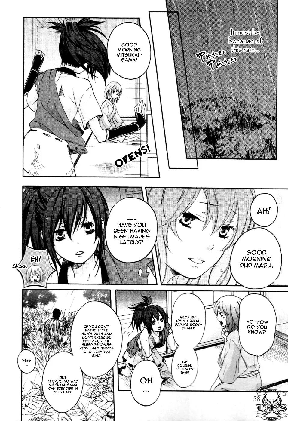 Nise no Chigiri Chapter 8 page 17 - Chapter 8