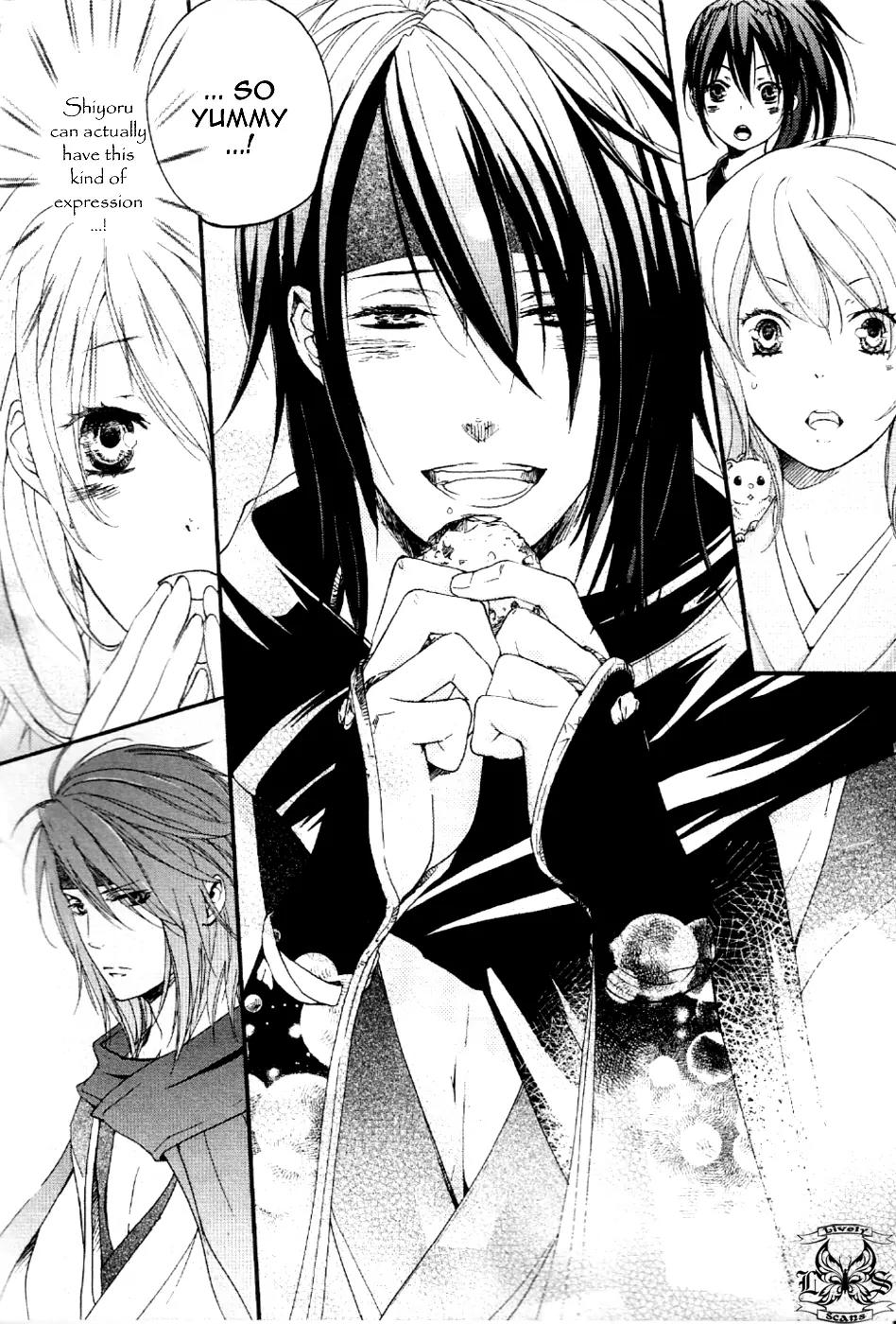 Nise no Chigiri Chapter 8 page 21 - Chapter 8