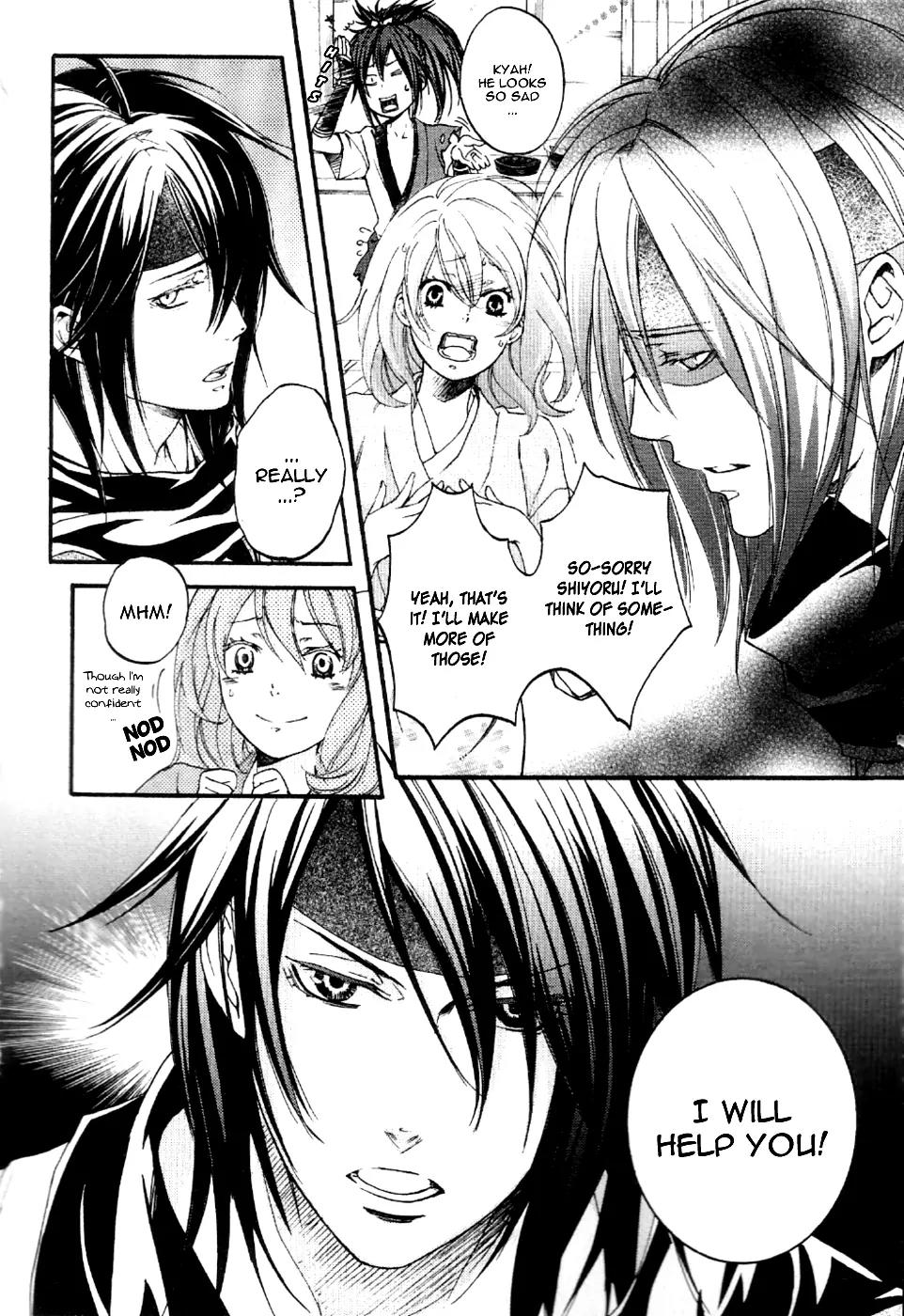 Nise no Chigiri Chapter 8 page 23 - Chapter 8