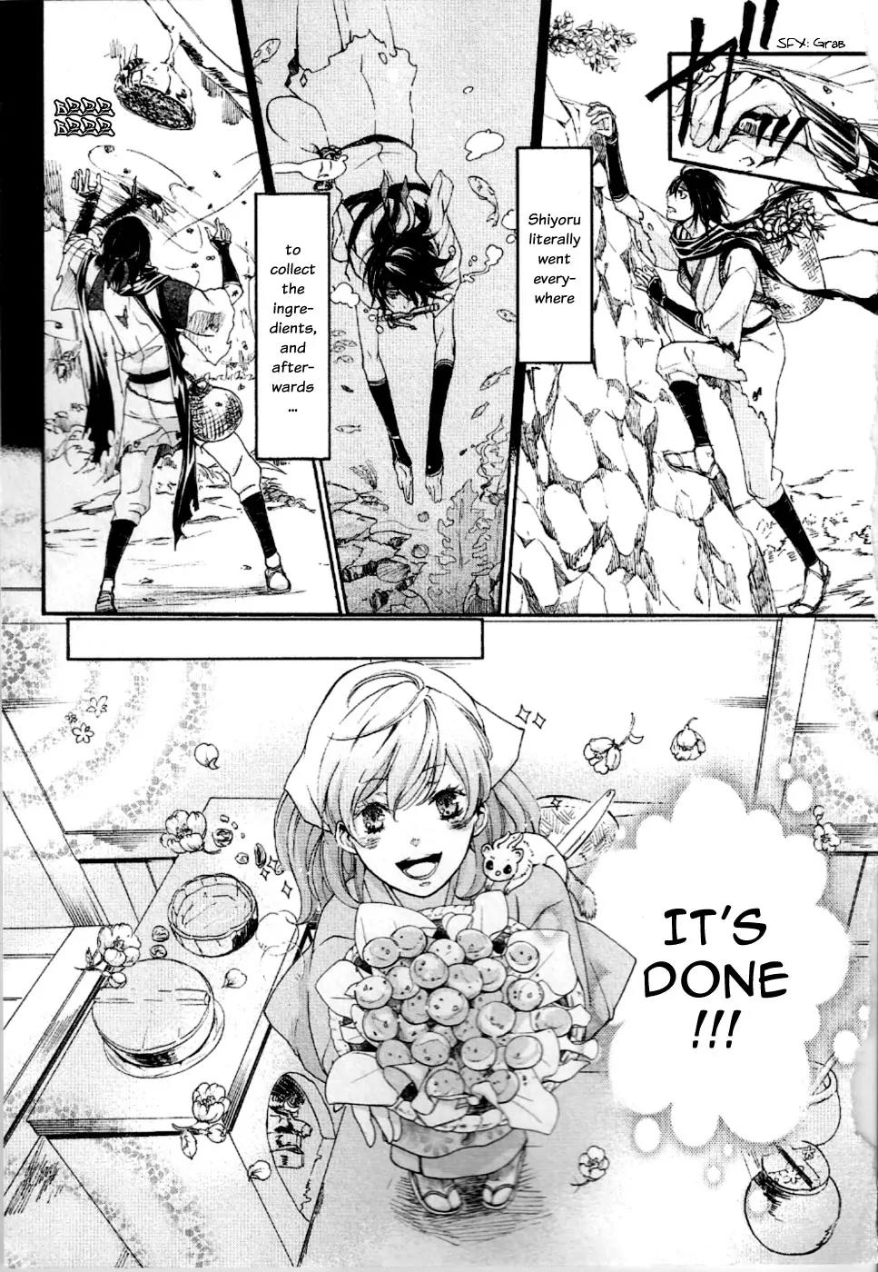 Nise no Chigiri Chapter 8 page 24 - Chapter 8