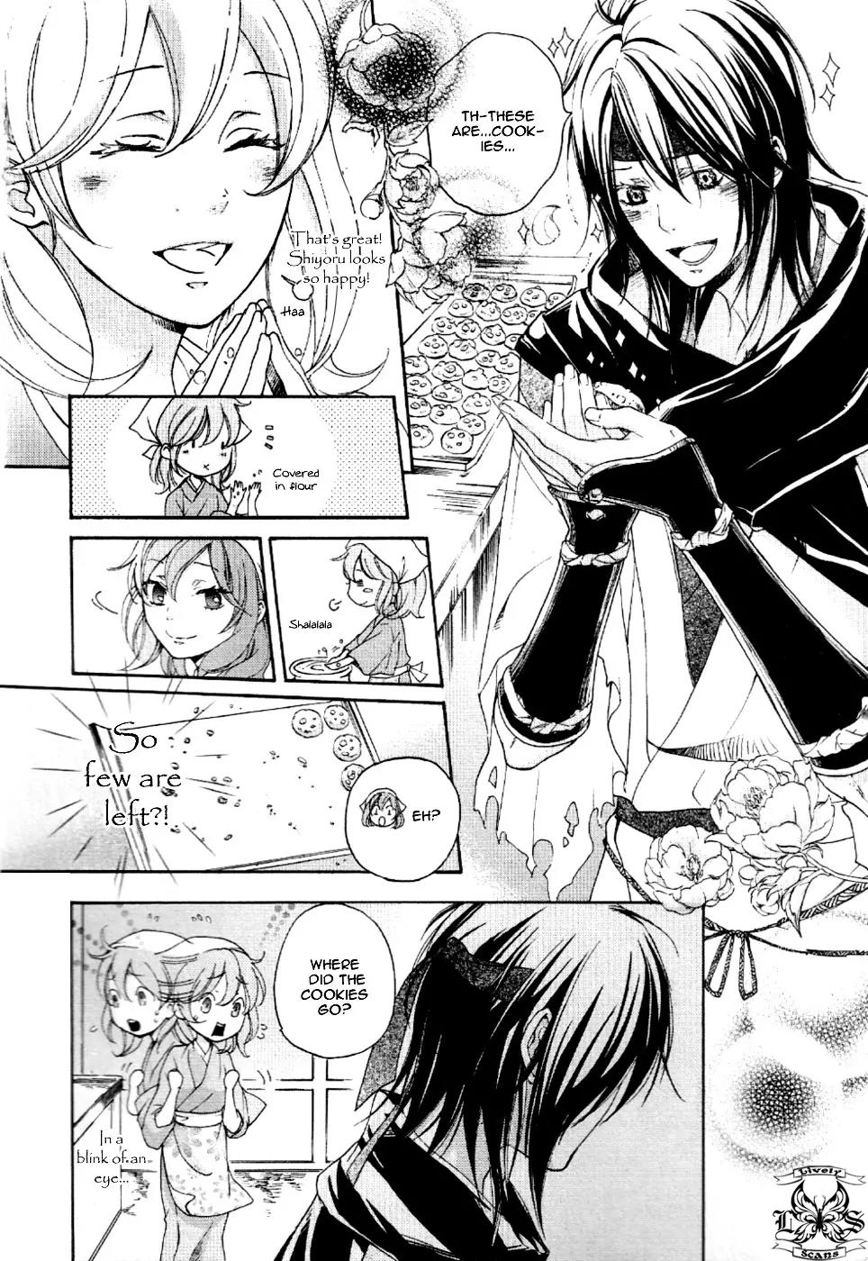 Nise no Chigiri Chapter 8 page 25 - Chapter 8