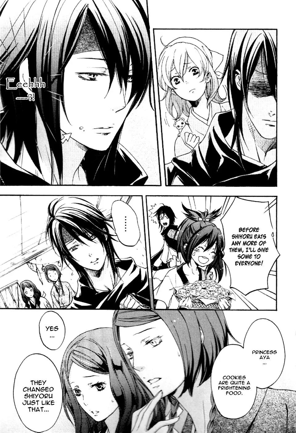 Nise no Chigiri Chapter 8 page 26 - Chapter 8