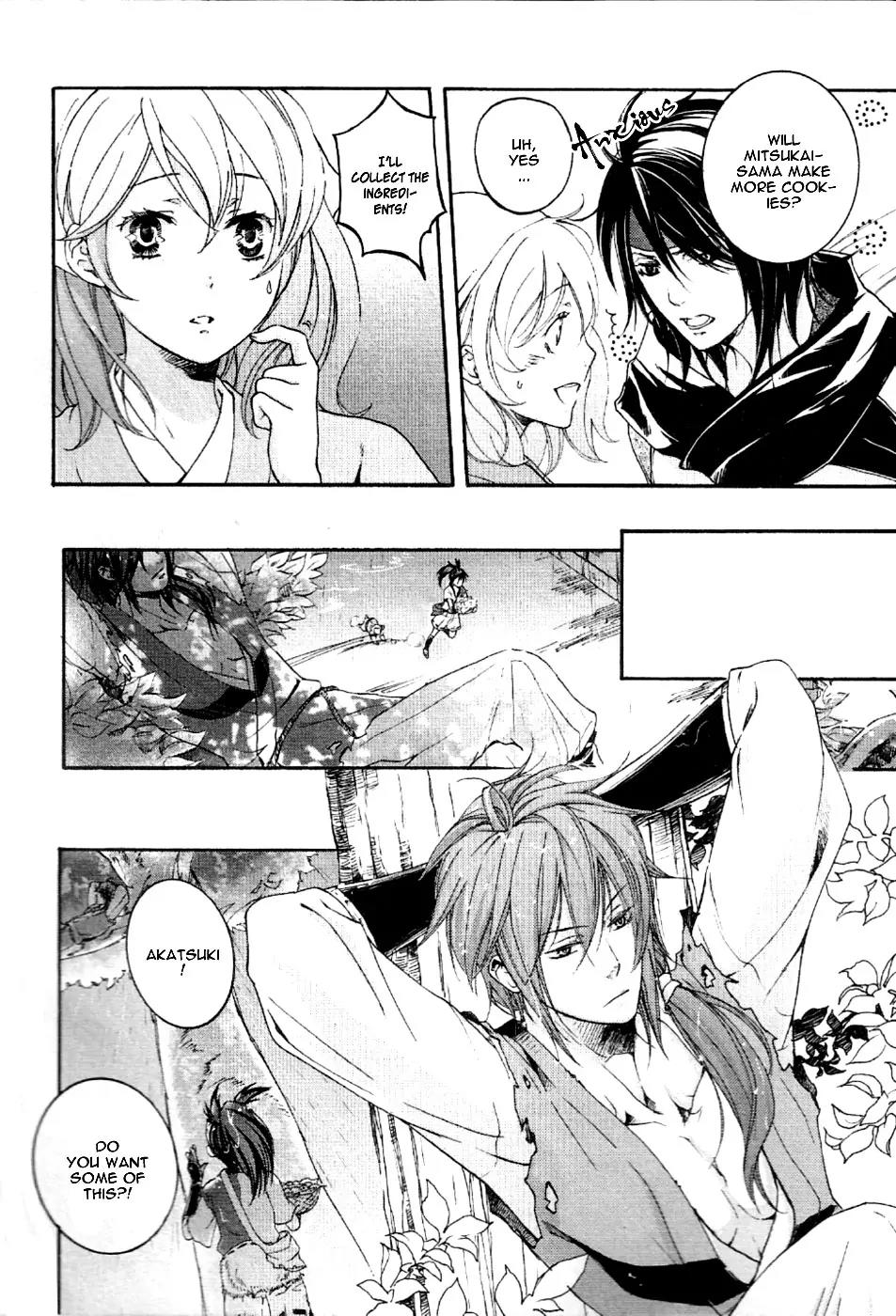 Nise no Chigiri Chapter 8 page 27 - Chapter 8