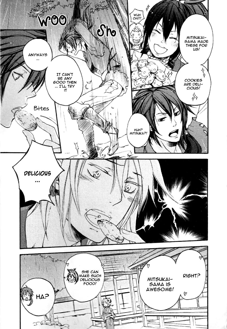 Nise no Chigiri Chapter 8 page 28 - Chapter 8