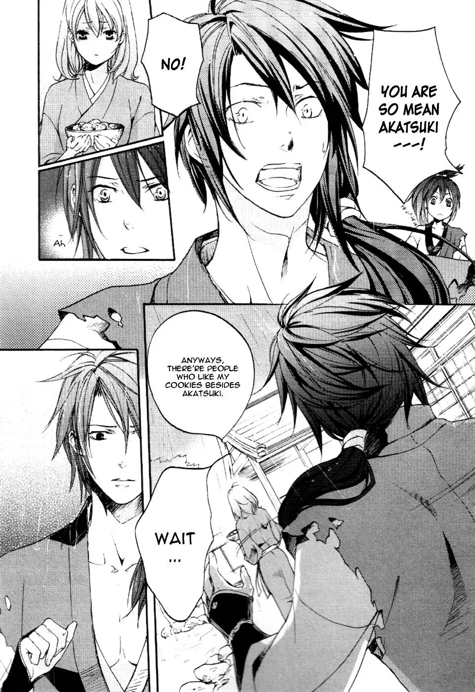 Nise no Chigiri Chapter 8 page 30 - Chapter 8