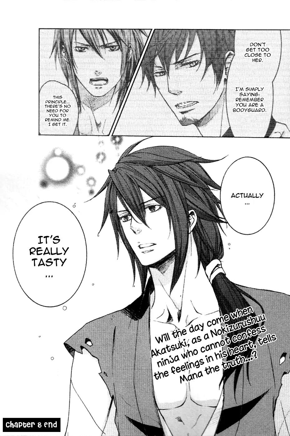 Nise no Chigiri Chapter 8 page 31 - Chapter 8
